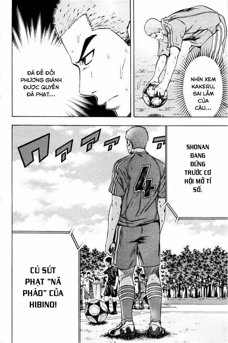 Kỵ Sĩ Trong Vòng Cấm Chapter 82 - Trang 2