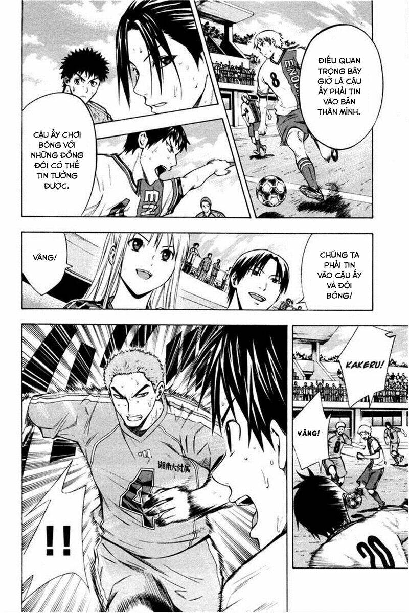 Kỵ Sĩ Trong Vòng Cấm Chapter 82 - Trang 2