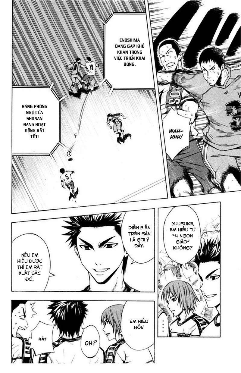 Kỵ Sĩ Trong Vòng Cấm Chapter 82 - Trang 2