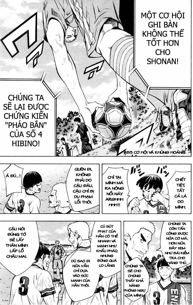 Kỵ Sĩ Trong Vòng Cấm Chapter 83 - Trang 2