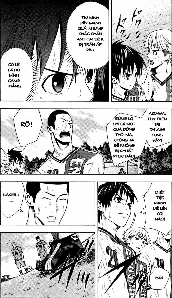 Kỵ Sĩ Trong Vòng Cấm Chapter 83 - Trang 2