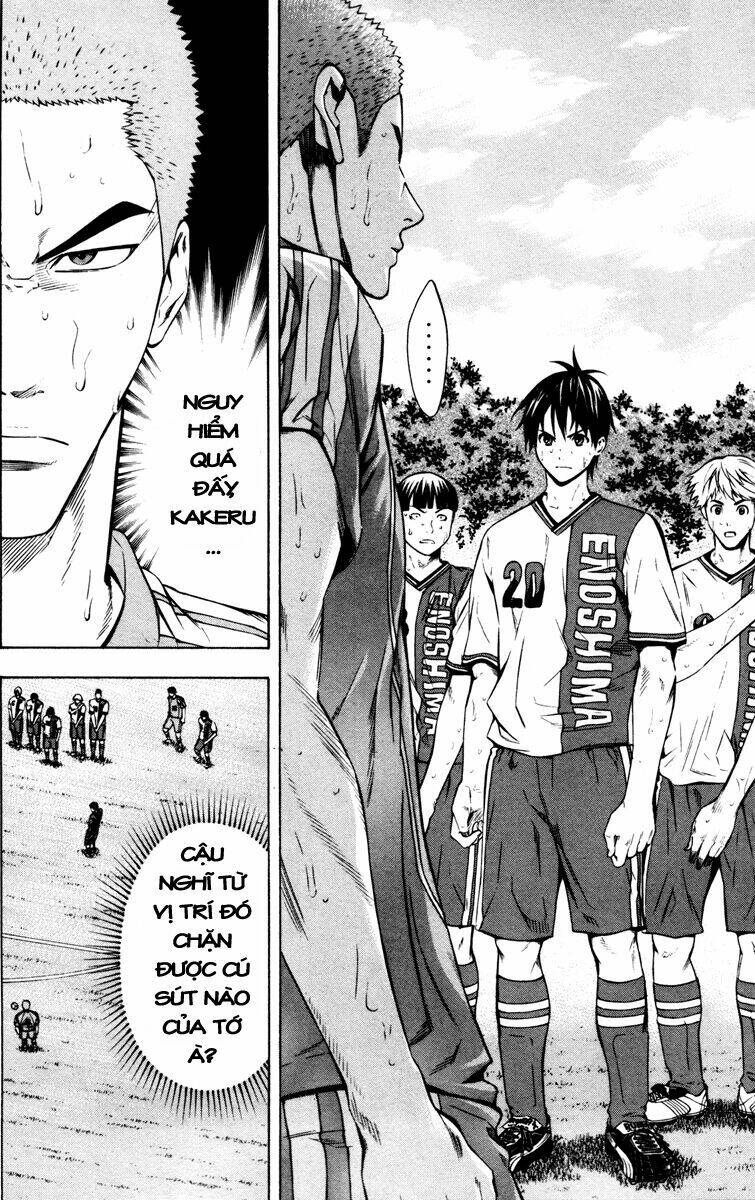 Kỵ Sĩ Trong Vòng Cấm Chapter 83 - Trang 2