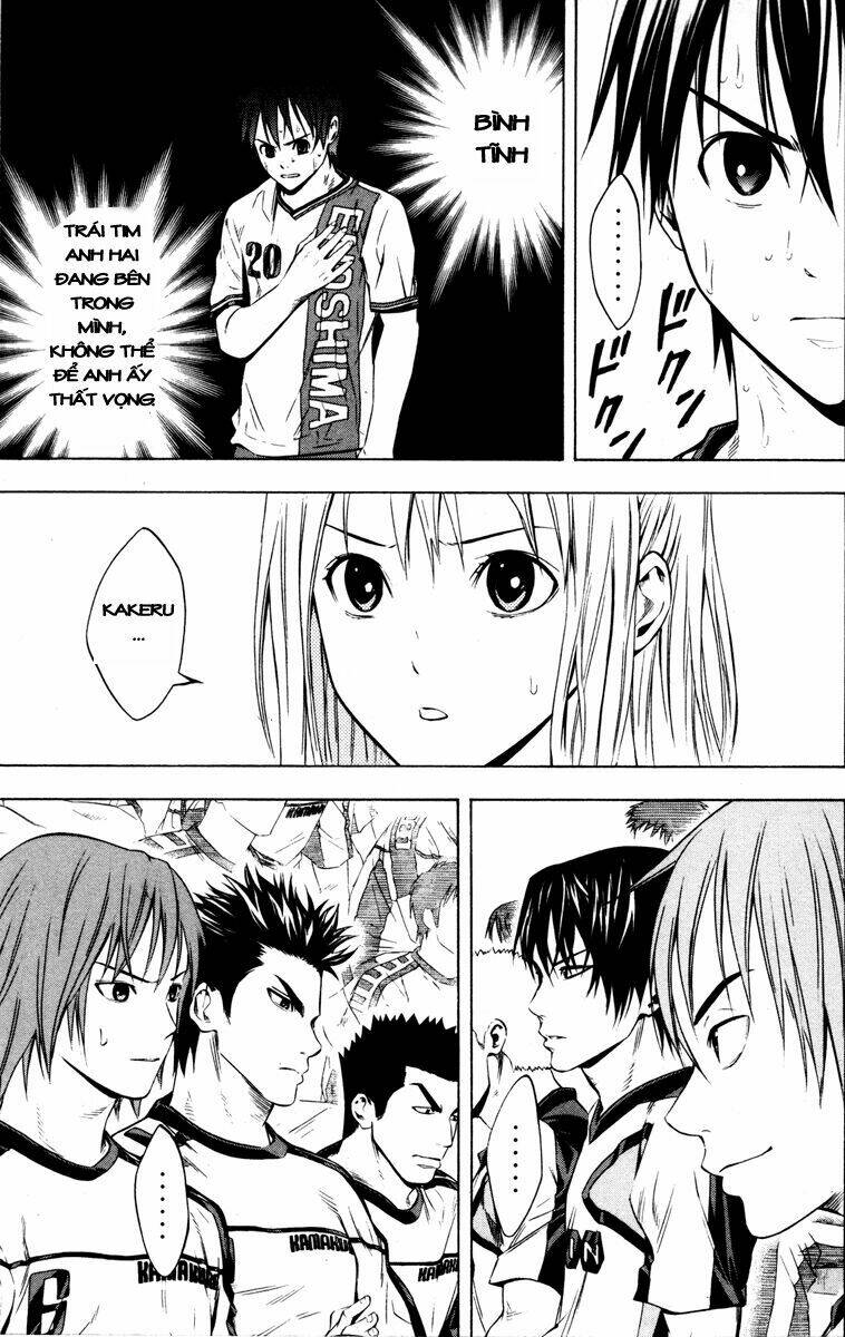 Kỵ Sĩ Trong Vòng Cấm Chapter 83 - Trang 2