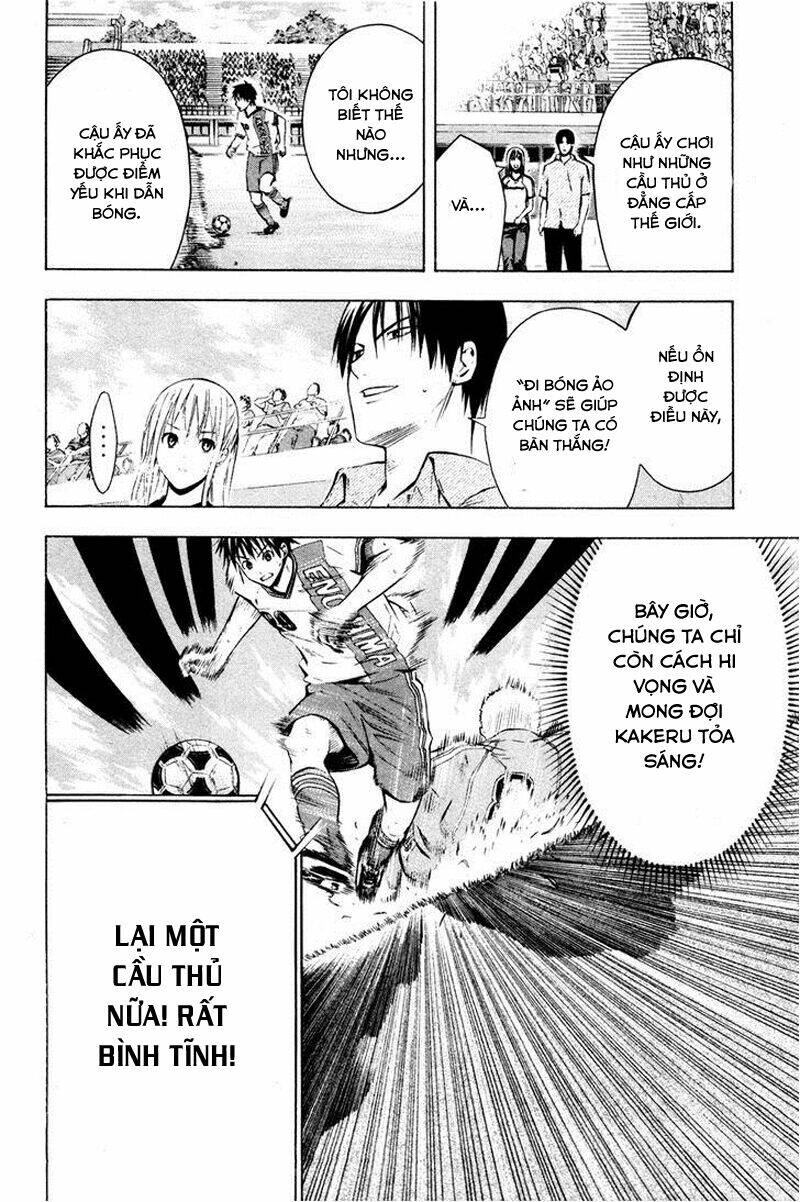 Kỵ Sĩ Trong Vòng Cấm Chapter 84 - Trang 2