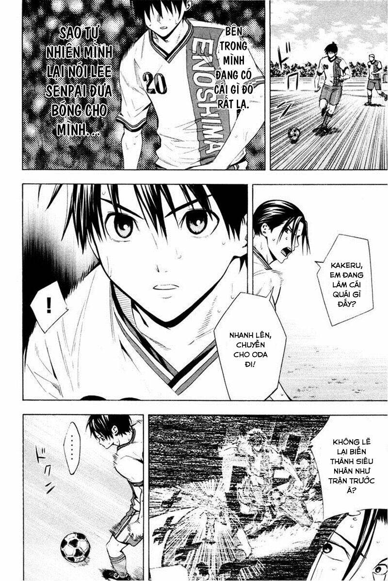 Kỵ Sĩ Trong Vòng Cấm Chapter 84 - Trang 2