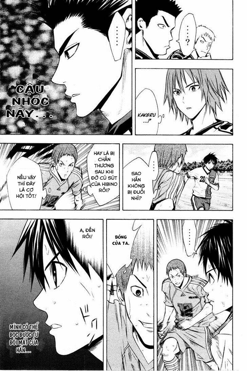 Kỵ Sĩ Trong Vòng Cấm Chapter 84 - Trang 2