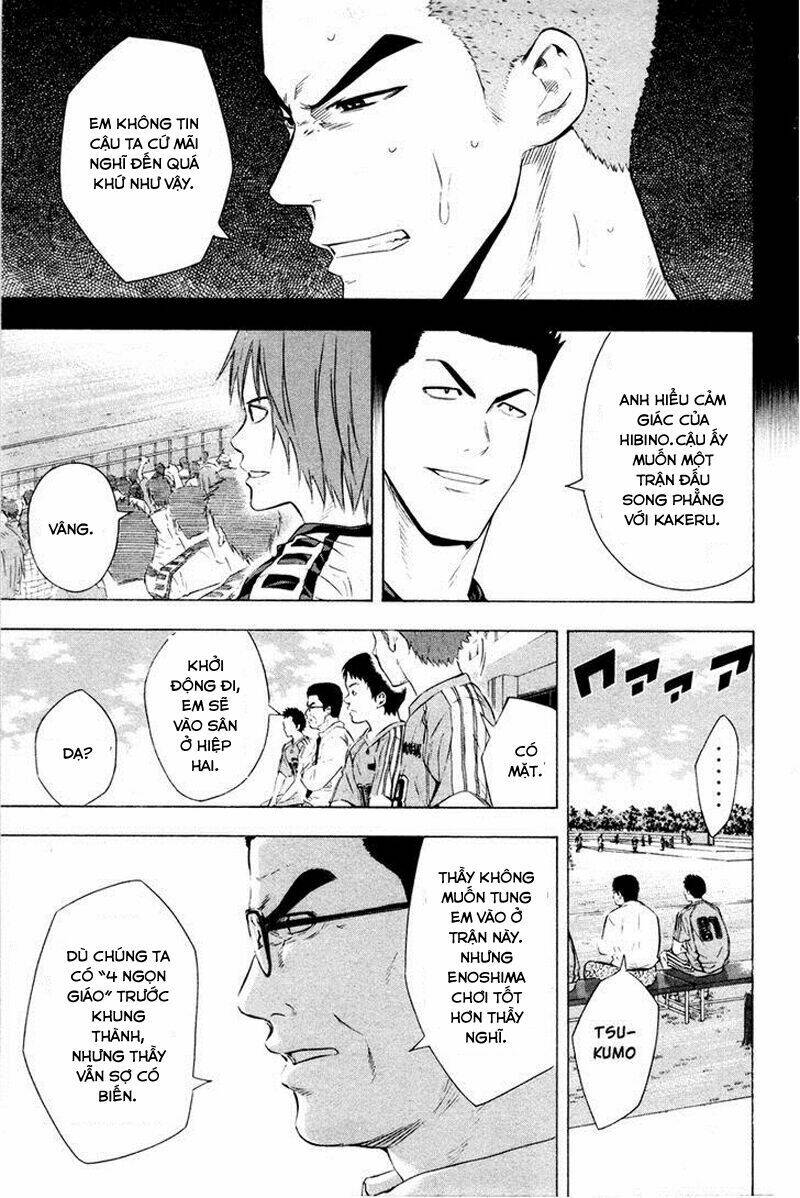 Kỵ Sĩ Trong Vòng Cấm Chapter 85 - Trang 2