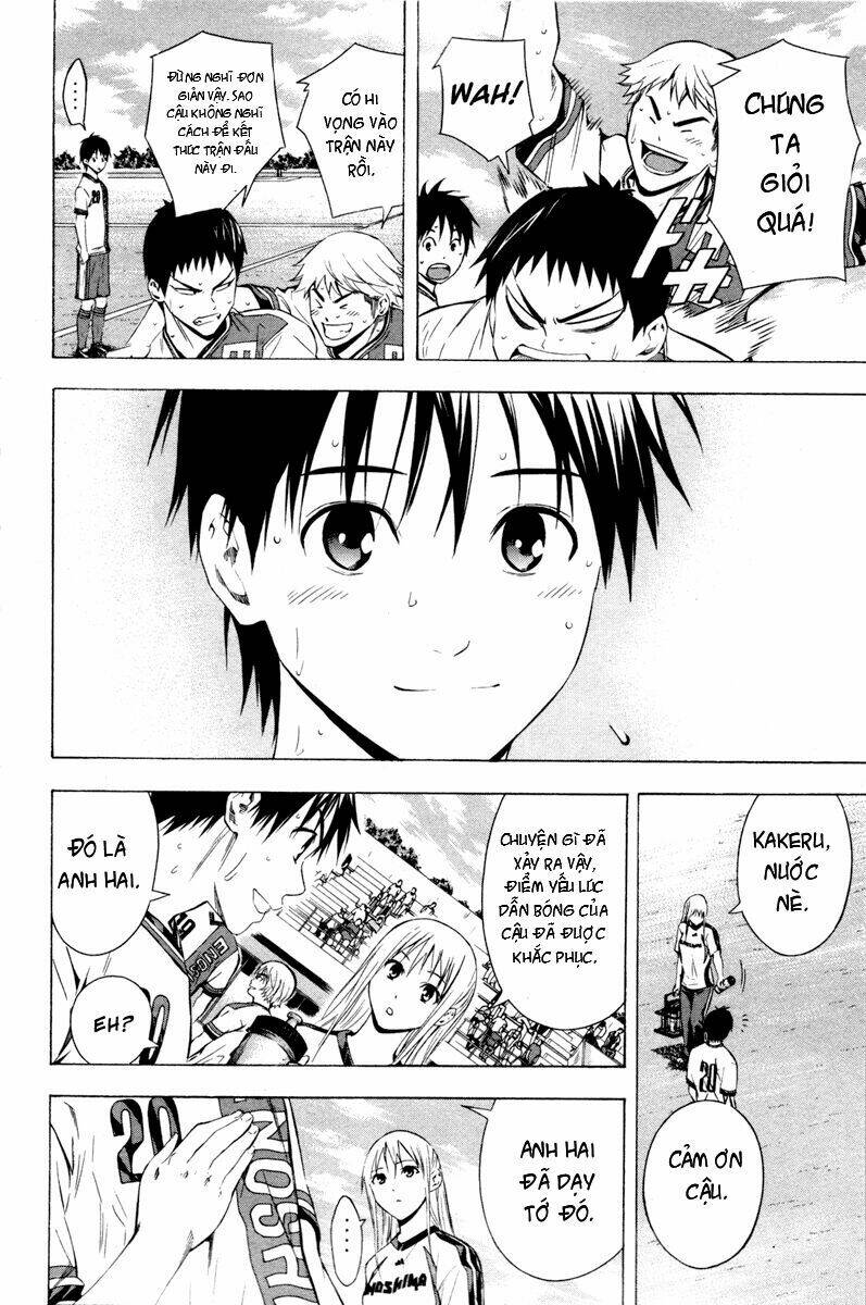 Kỵ Sĩ Trong Vòng Cấm Chapter 86 - Trang 2