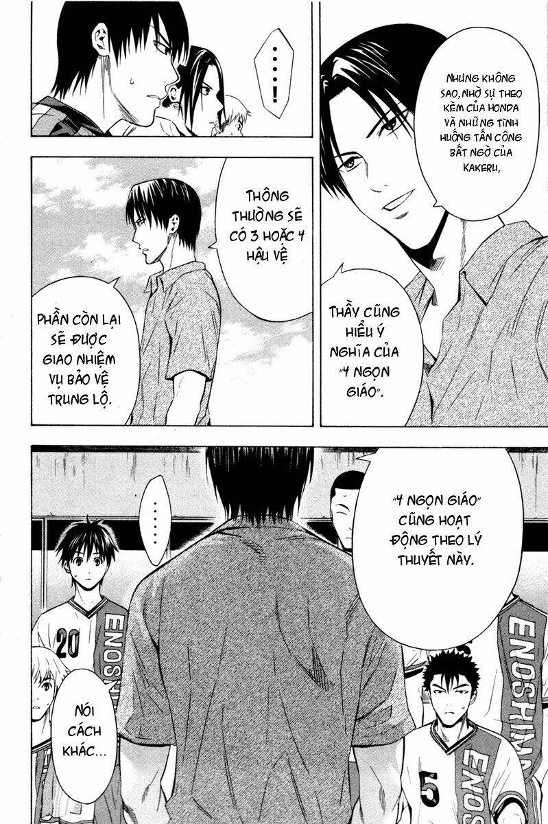 Kỵ Sĩ Trong Vòng Cấm Chapter 86 - Trang 2