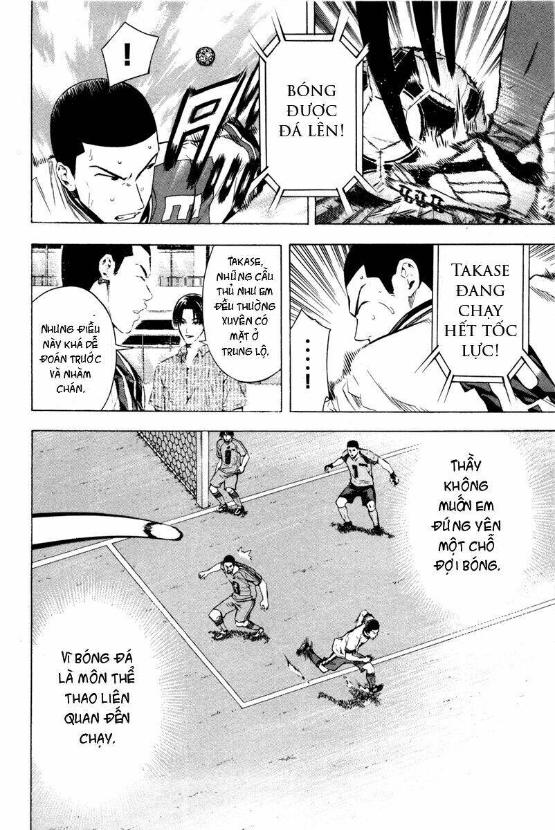 Kỵ Sĩ Trong Vòng Cấm Chapter 86 - Trang 2