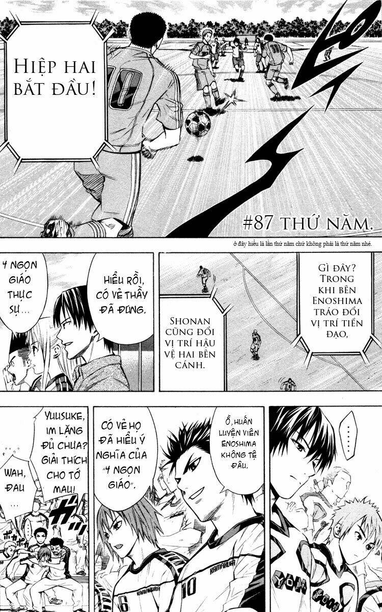 Kỵ Sĩ Trong Vòng Cấm Chapter 87 - Trang 2