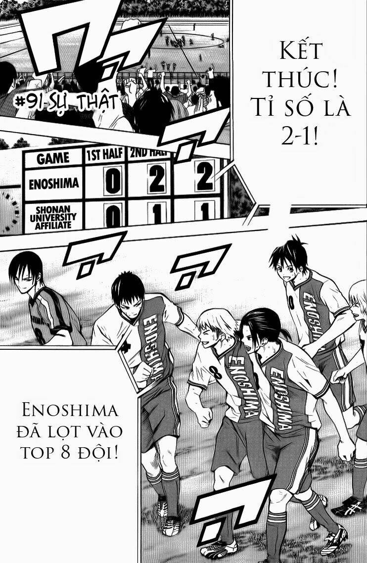 Kỵ Sĩ Trong Vòng Cấm Chapter 91 - Trang 2