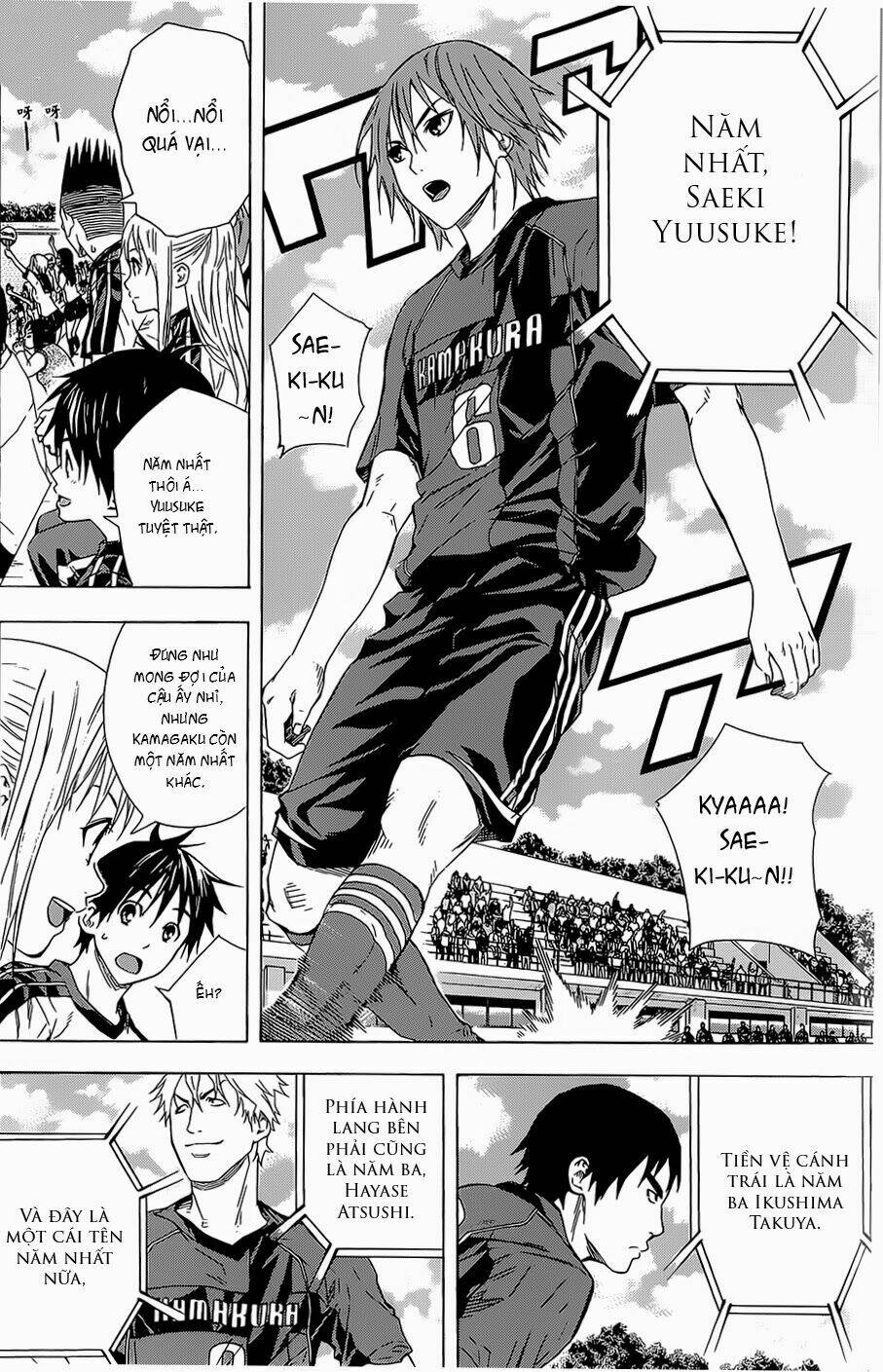 Kỵ Sĩ Trong Vòng Cấm Chapter 92 - Trang 2