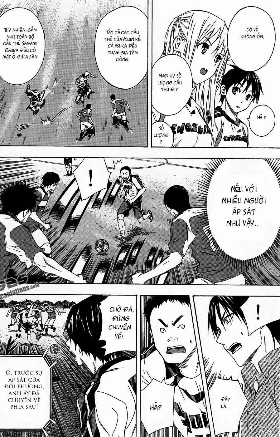 Kỵ Sĩ Trong Vòng Cấm Chapter 94 - Trang 2