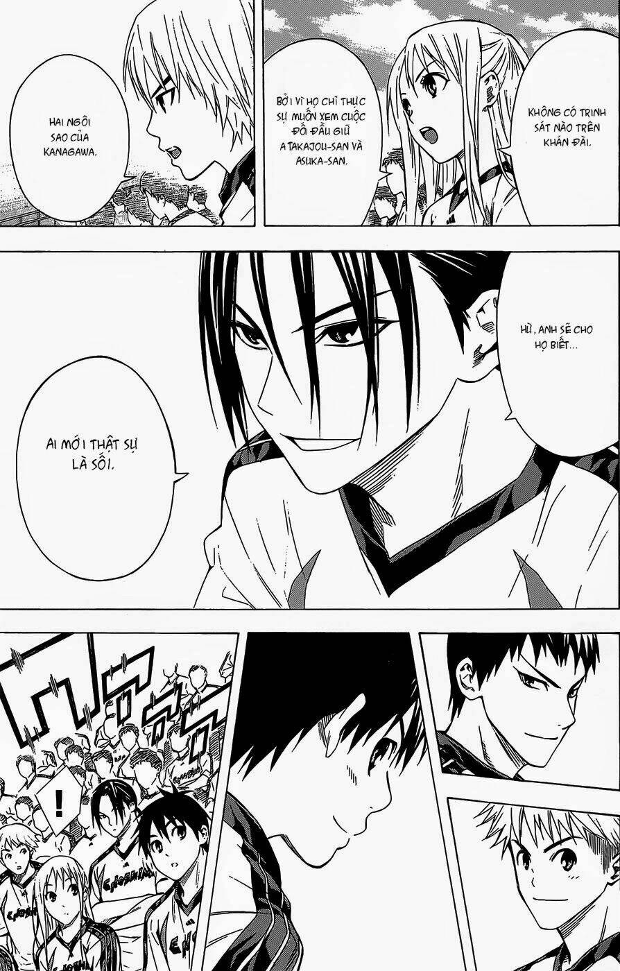 Kỵ Sĩ Trong Vòng Cấm Chapter 94 - Trang 2