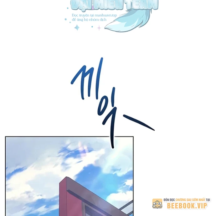Kỵ Sĩ Tử Thần Cấp Diệt Vong Đã Hồi Quy Chapter 11 - Trang 2