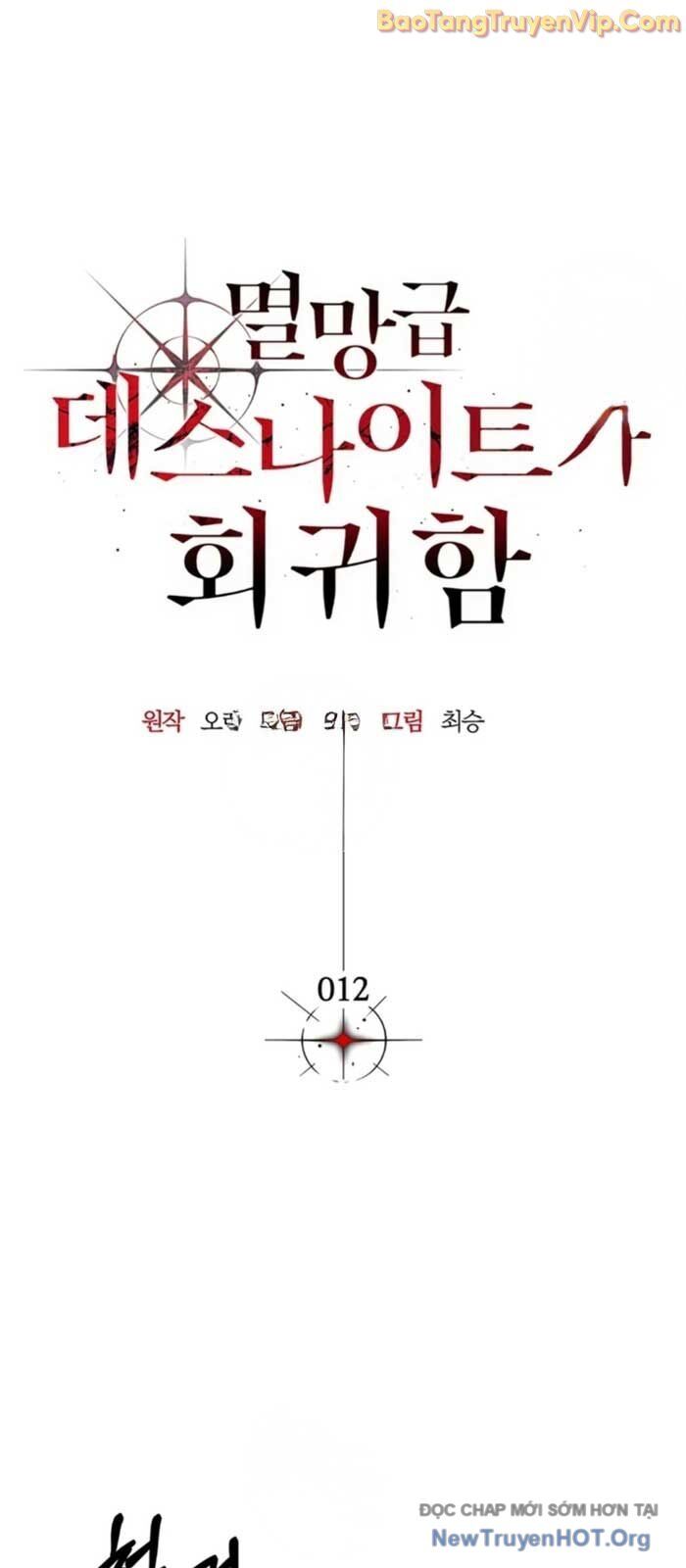 Kỵ Sĩ Tử Thần Cấp Diệt Vong Đã Hồi Quy Chapter 12 - Trang 2