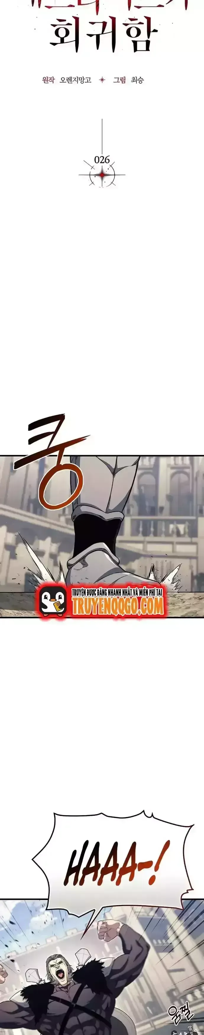 Kỵ Sĩ Tử Thần Cấp Diệt Vong Đã Hồi Quy Chapter 26.4 - Trang 2