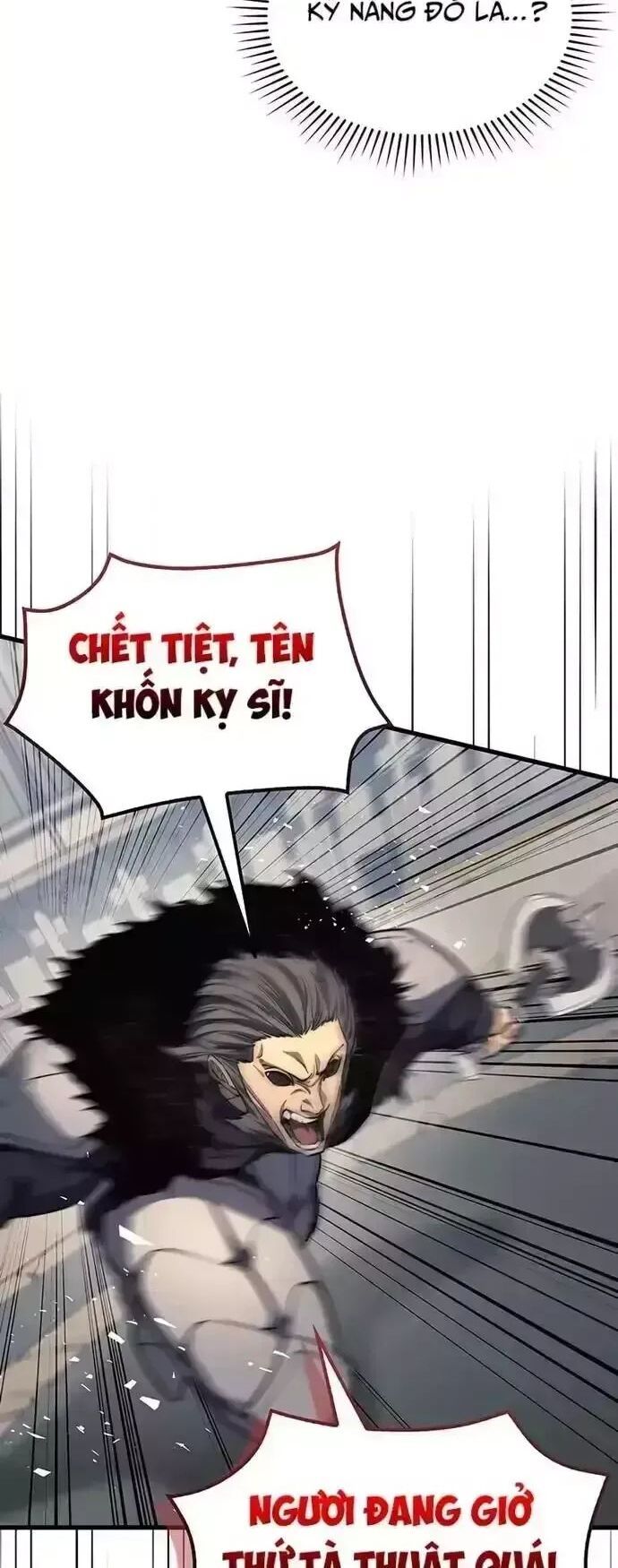 Kỵ Sĩ Tử Thần Cấp Diệt Vong Đã Hồi Quy Chapter 26.6 - Trang 2