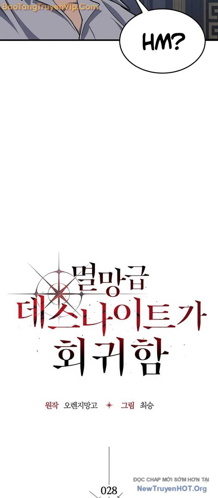 Kỵ Sĩ Tử Thần Cấp Diệt Vong Đã Hồi Quy Chapter 28 - Trang 2