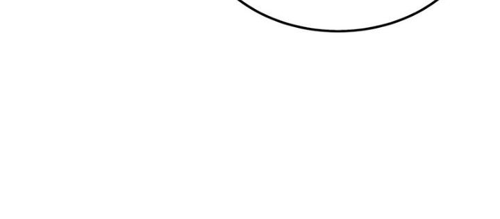 Kỵ Sĩ Tử Thần Cấp Diệt Vong Đã Hồi Quy Chapter 29 - Trang 2