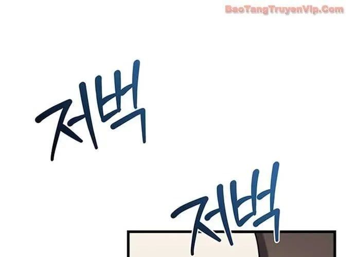 Kỵ Sĩ Tử Thần Cấp Diệt Vong Đã Hồi Quy Chapter 41 - Trang 2