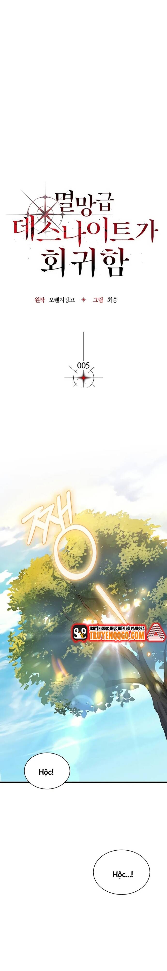 Kỵ Sĩ Tử Thần Cấp Diệt Vong Đã Hồi Quy Chapter 5 - Trang 2