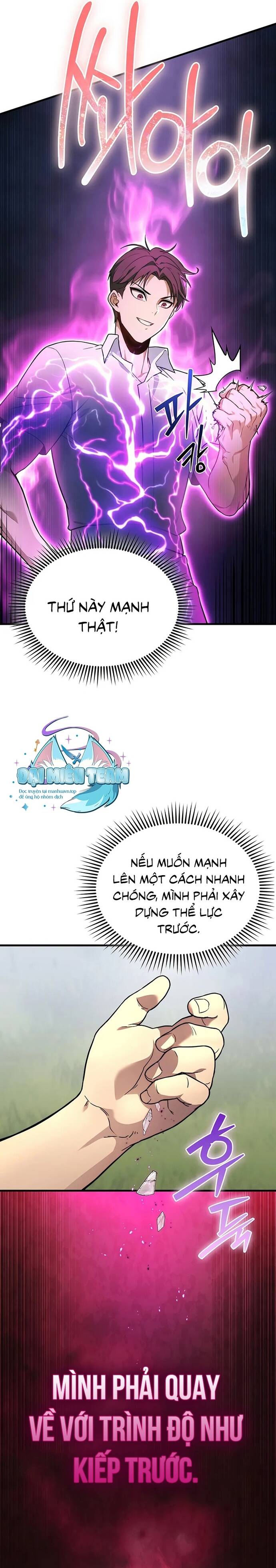 Kỵ Sĩ Tử Thần Cấp Diệt Vong Đã Hồi Quy Chapter 5 - Trang 2