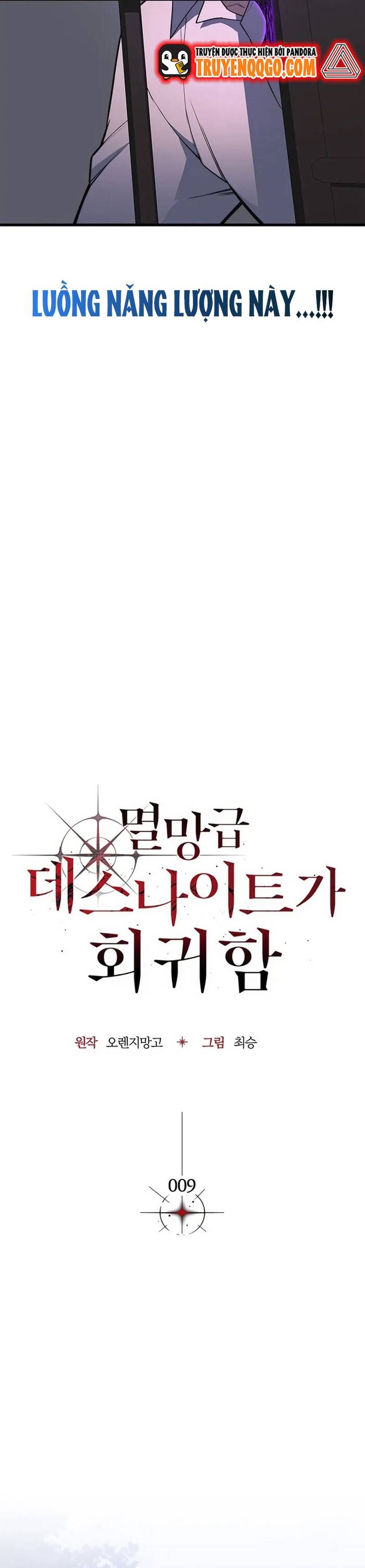 Kỵ Sĩ Tử Thần Cấp Diệt Vong Đã Hồi Quy Chapter 9 - Trang 2