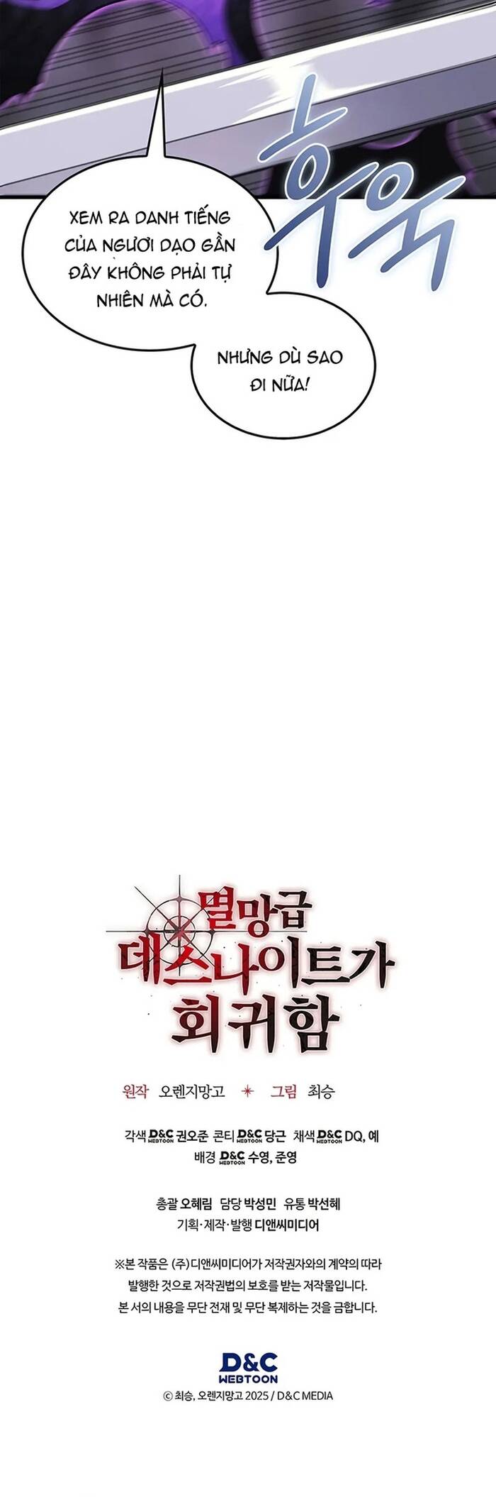 Kỵ Sĩ Tử Thần Cấp Diệt Vong Đã Hồi Quy Chapter 9 - Trang 2