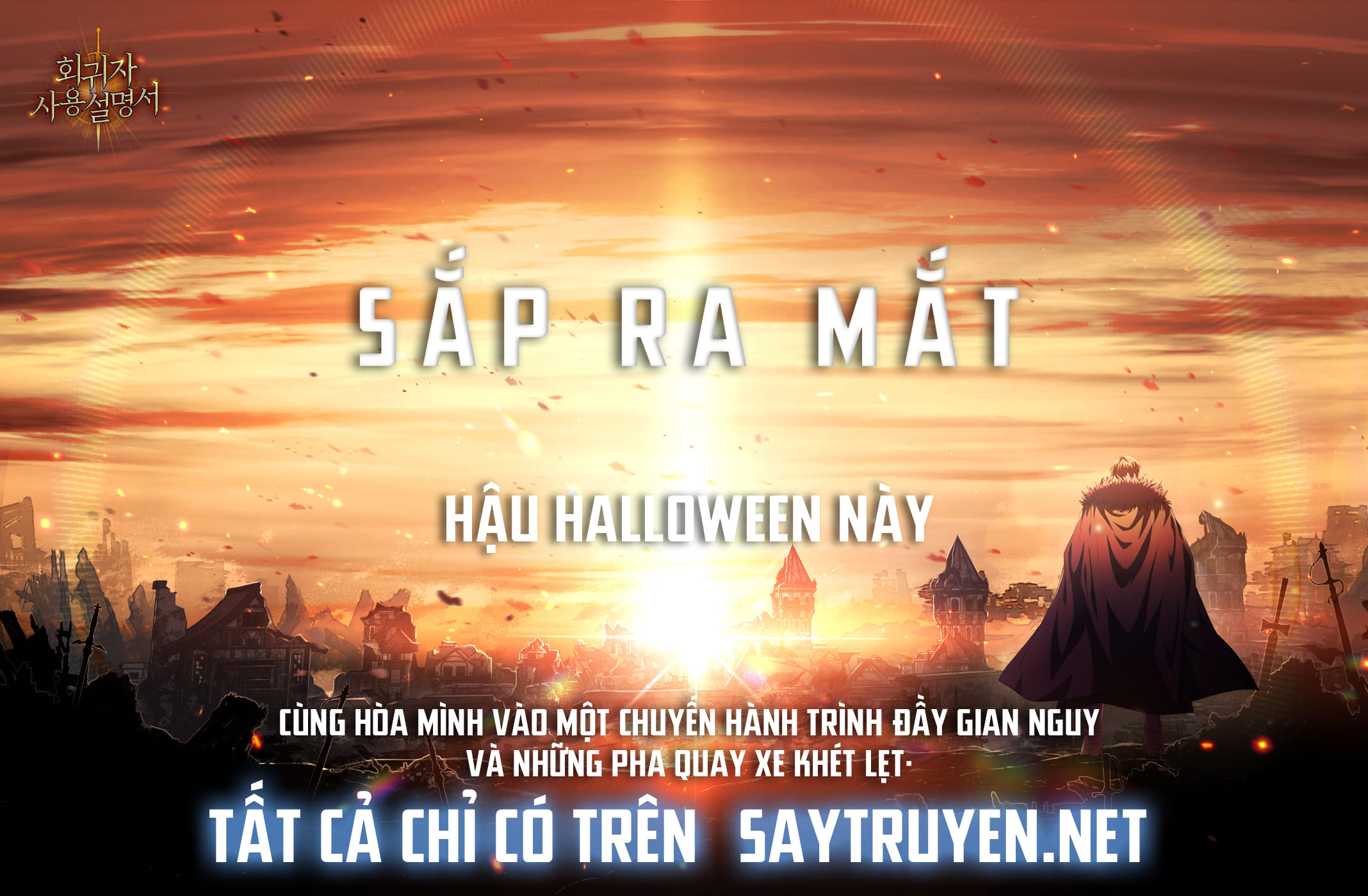 Ký Sự Hồi Quy Chapter 0.5 - Trang 2