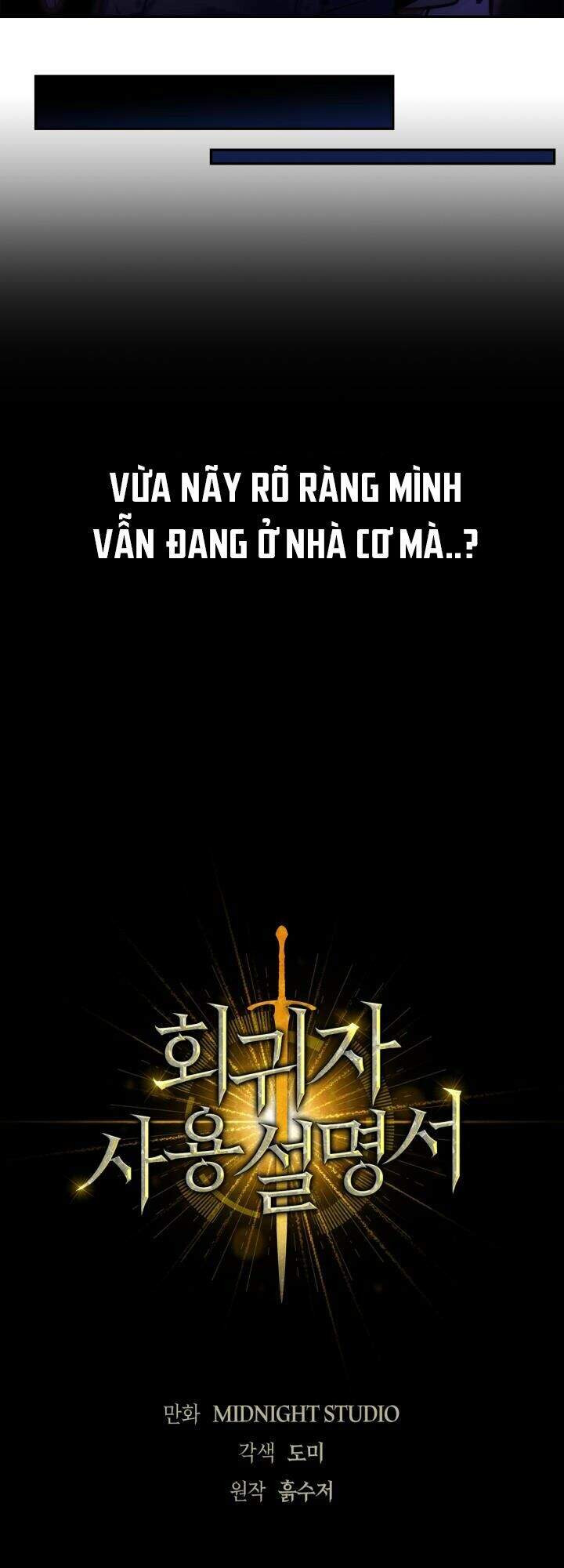 Ký Sự Hồi Quy Chapter 1 - Trang 2