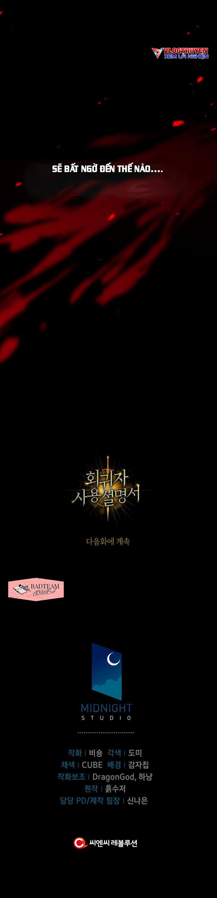 Ký Sự Hồi Quy Chapter 11 - Trang 2