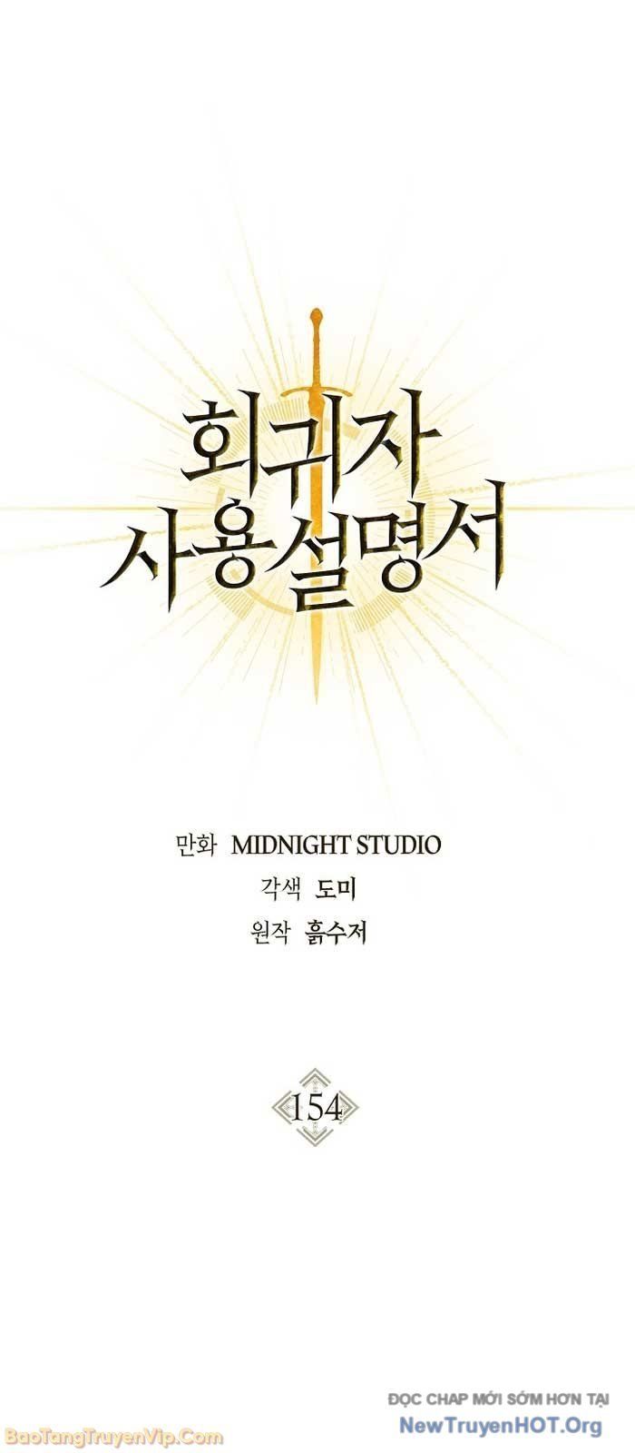 Ký Sự Hồi Quy Chapter 154 - Trang 2