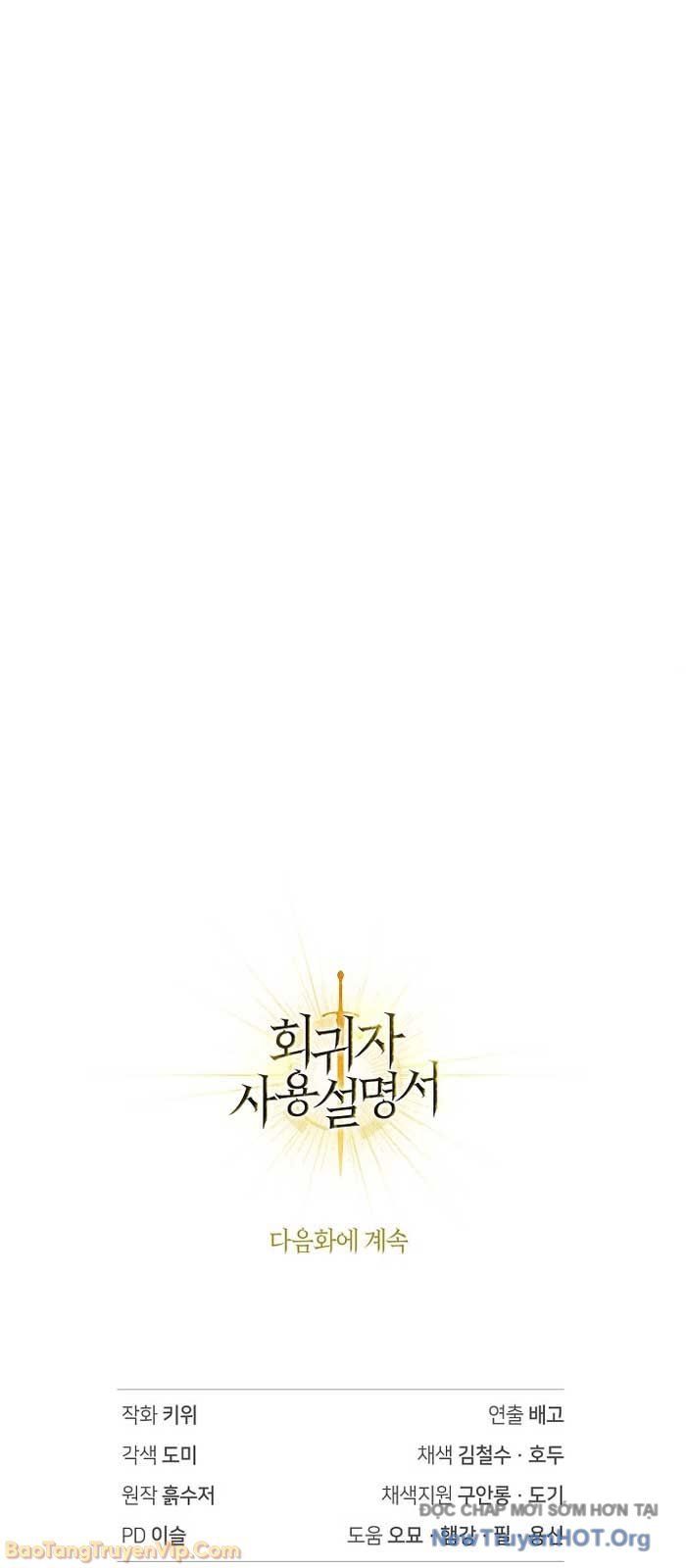 Ký Sự Hồi Quy Chapter 154 - Trang 2