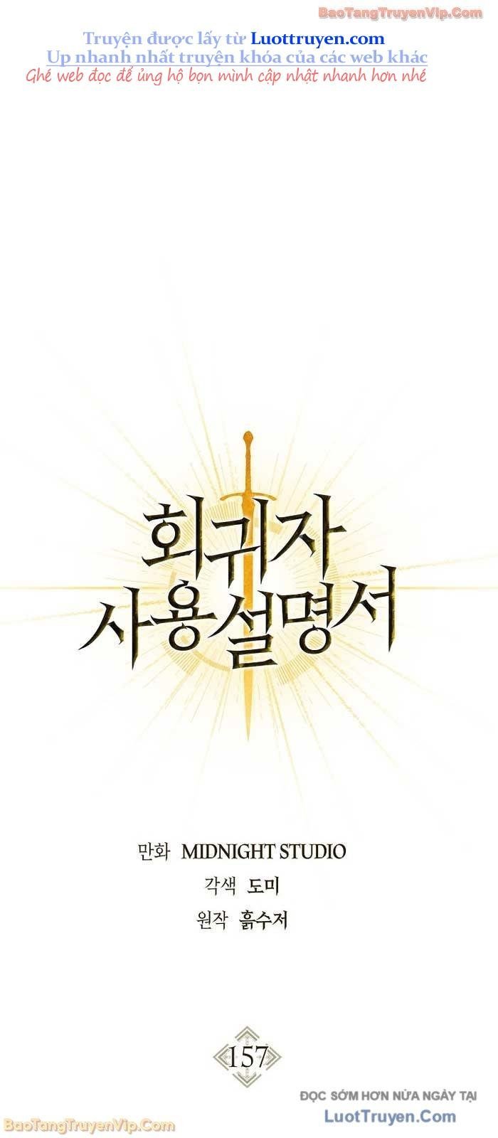 Ký Sự Hồi Quy Chapter 157 - Trang 2