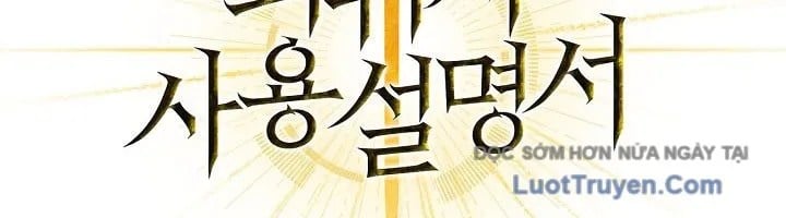 Ký Sự Hồi Quy Chapter 159 - Trang 2