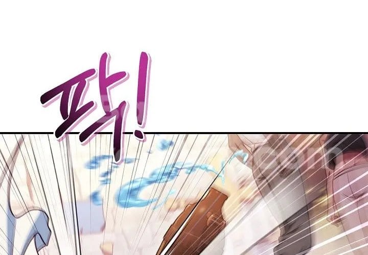 Ký Sự Hồi Quy Chapter 159 - Trang 2