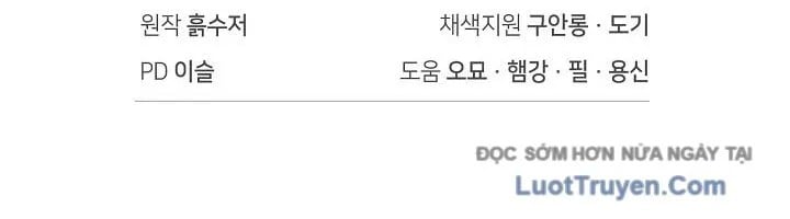 Ký Sự Hồi Quy Chapter 159 - Trang 2