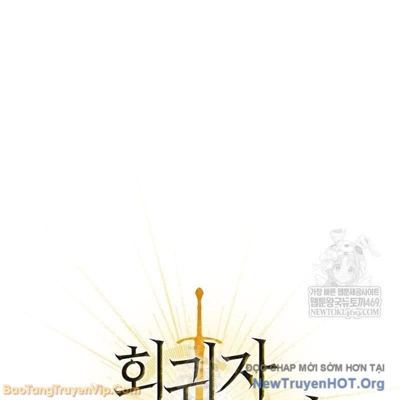 Ký Sự Hồi Quy Chapter 161 - Trang 2