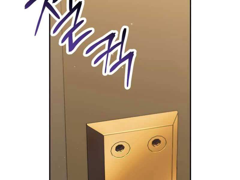 Ký Sự Hồi Quy Chapter 29.5 - Trang 2