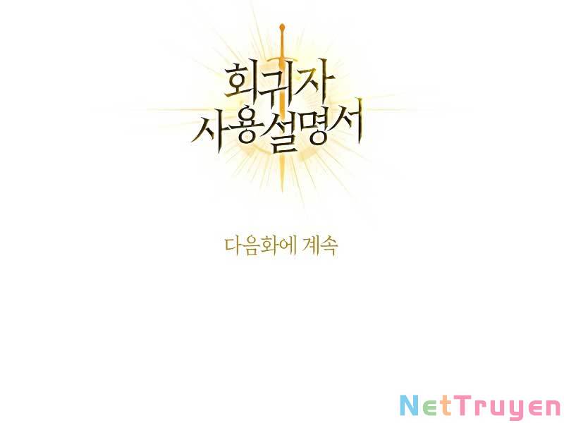 Ký Sự Hồi Quy Chapter 41 - Trang 2