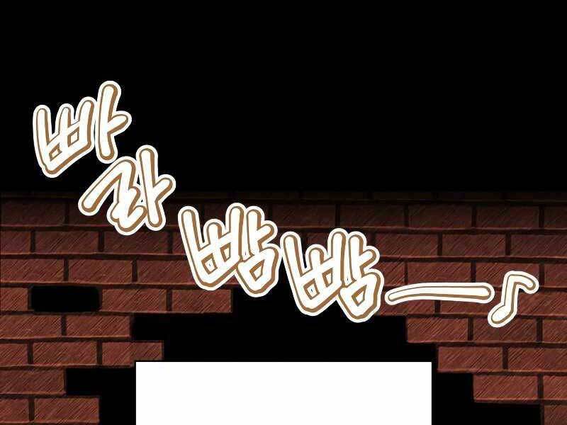 Ký Sự Hồi Quy Chapter 46 - Trang 2