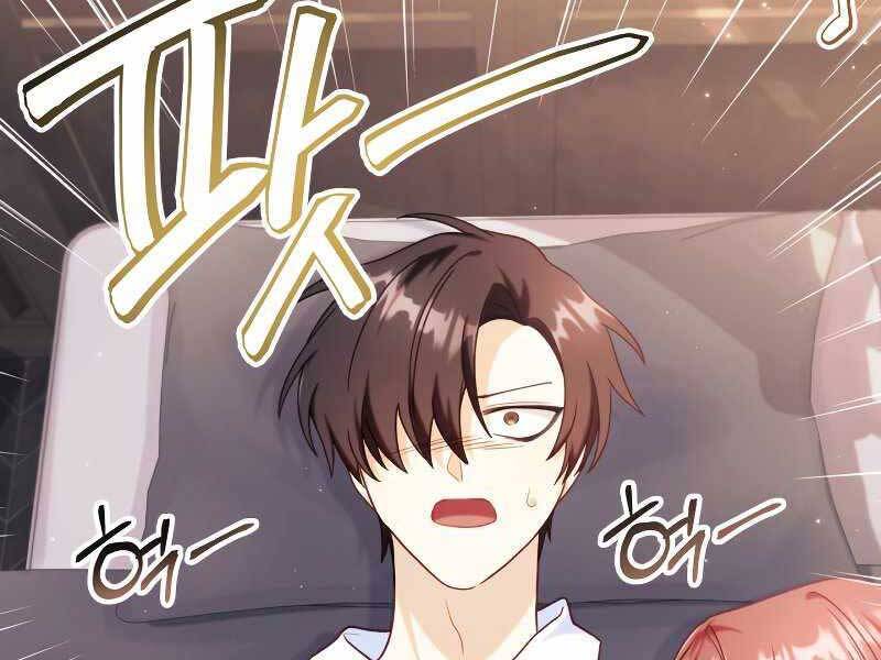 Ký Sự Hồi Quy Chapter 46 - Trang 2