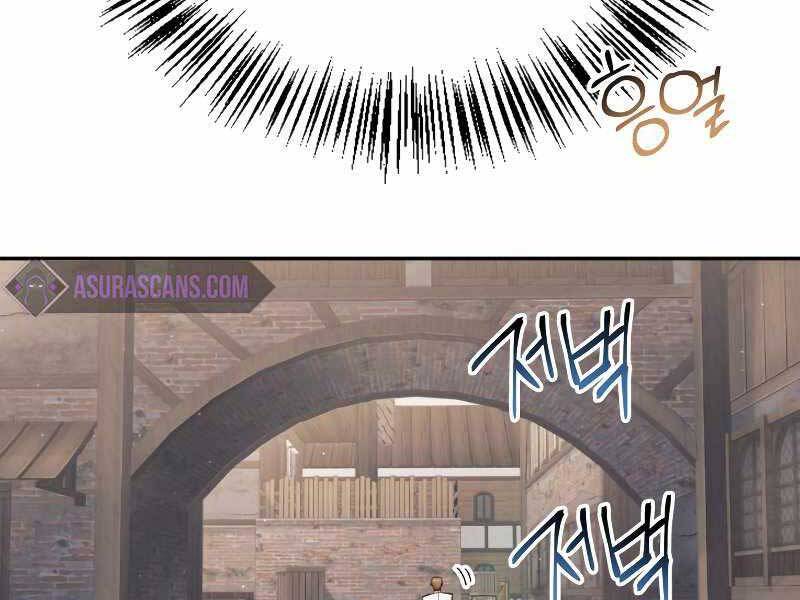 Ký Sự Hồi Quy Chapter 46 - Trang 2