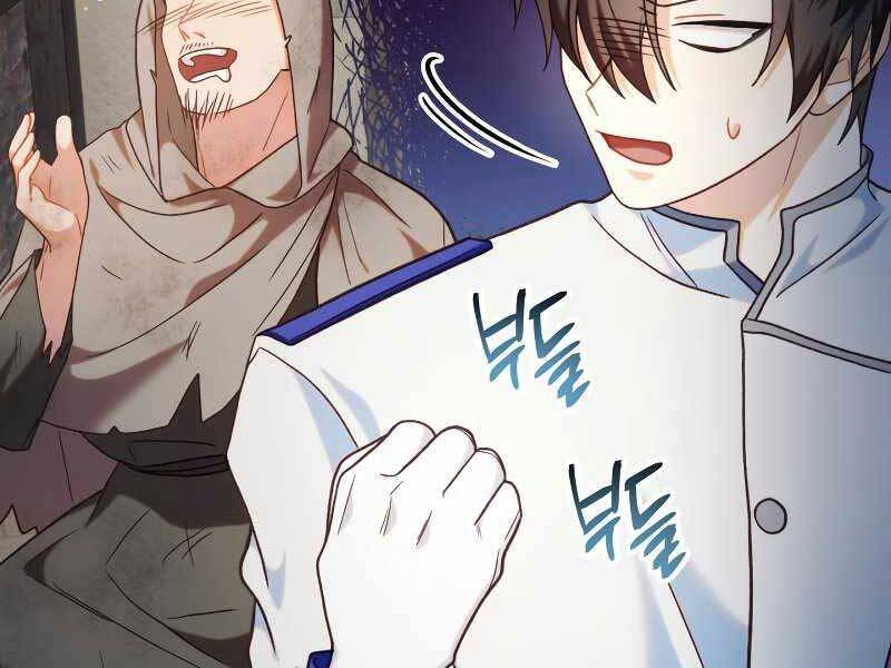 Ký Sự Hồi Quy Chapter 46 - Trang 2