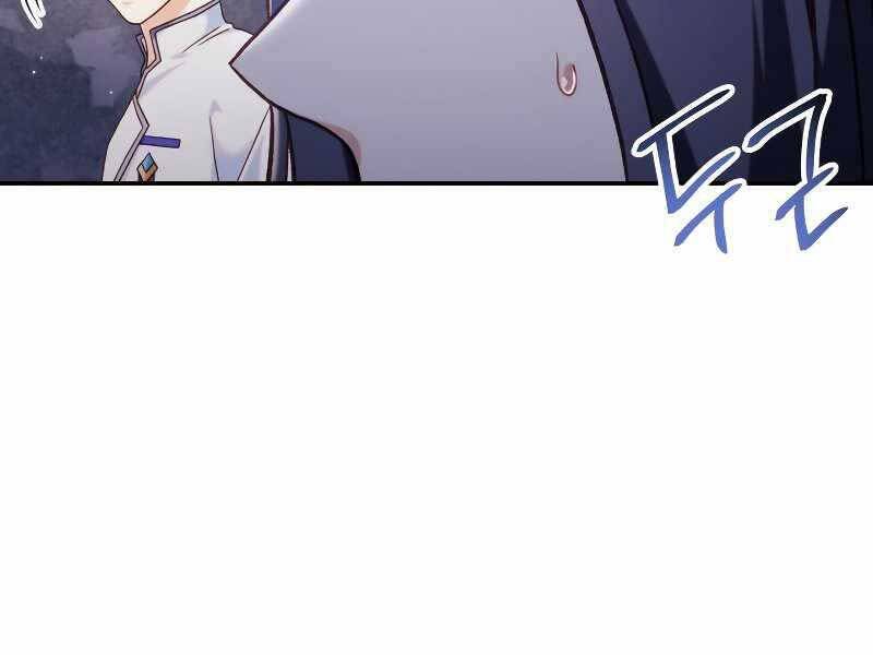 Ký Sự Hồi Quy Chapter 46 - Trang 2