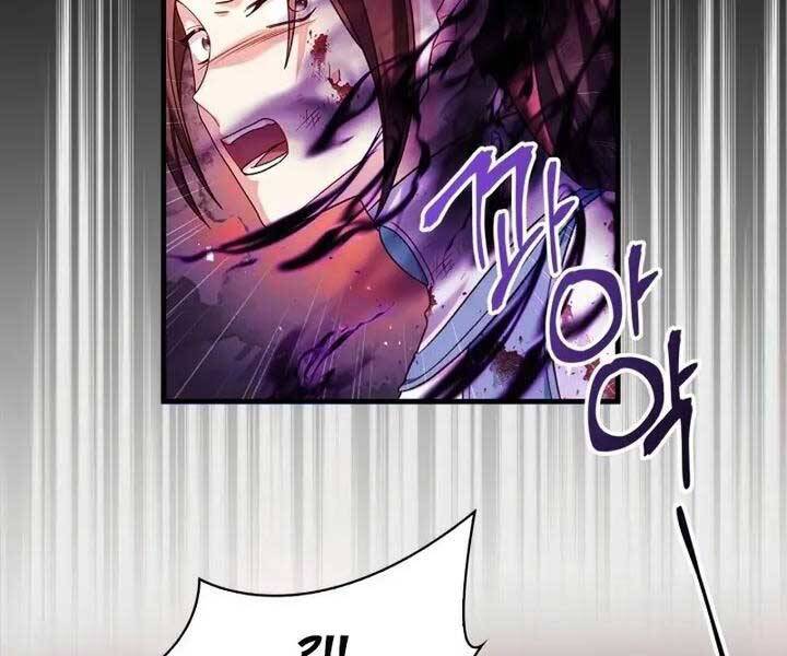 Ký Sự Hồi Quy Chapter 54 - Trang 2