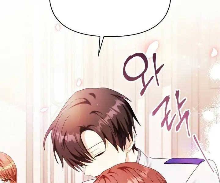 Ký Sự Hồi Quy Chapter 54 - Trang 2