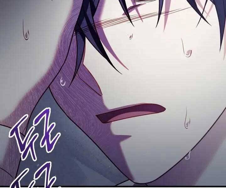 Ký Sự Hồi Quy Chapter 54 - Trang 2